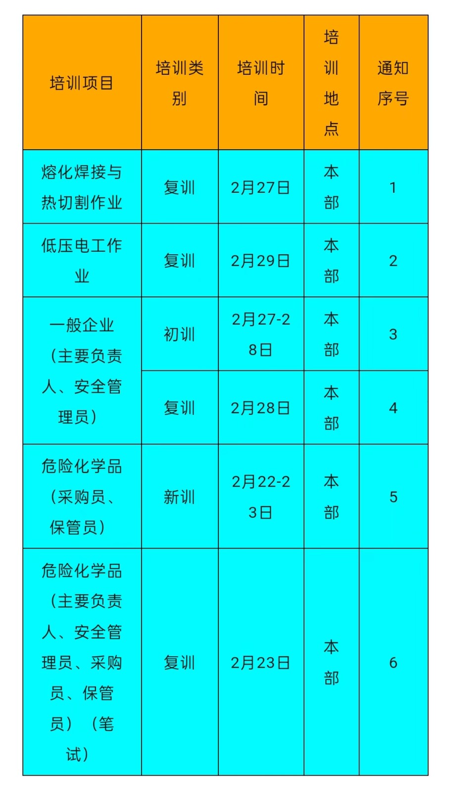 202402000000000000000002.jpg 202402000000000000000002.jpg