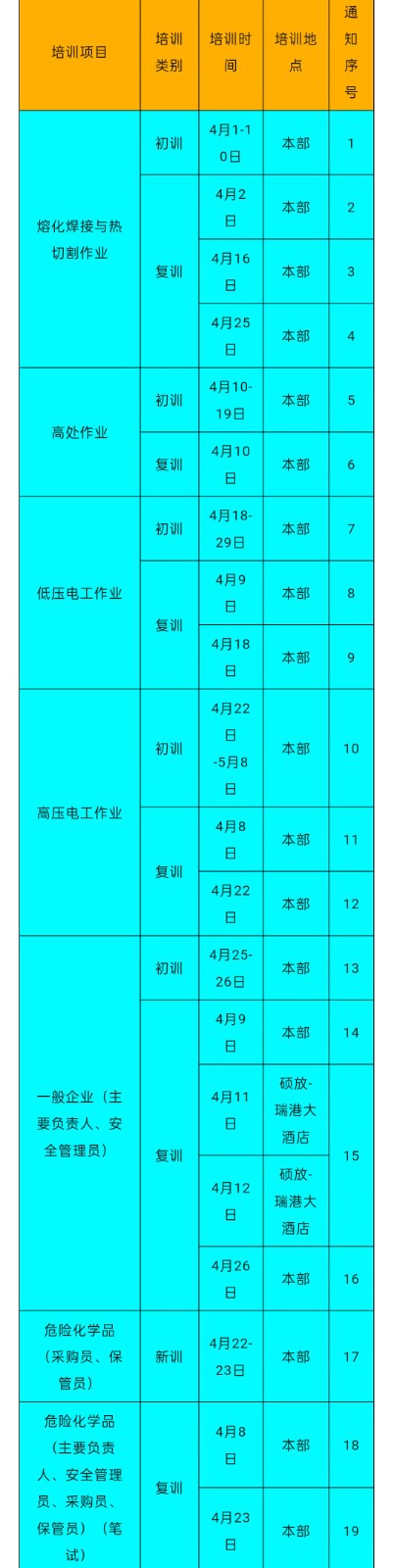 202400004.jpg 202400004.jpg