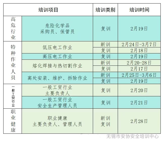 2025002220002.jpg 2025002220002.jpg