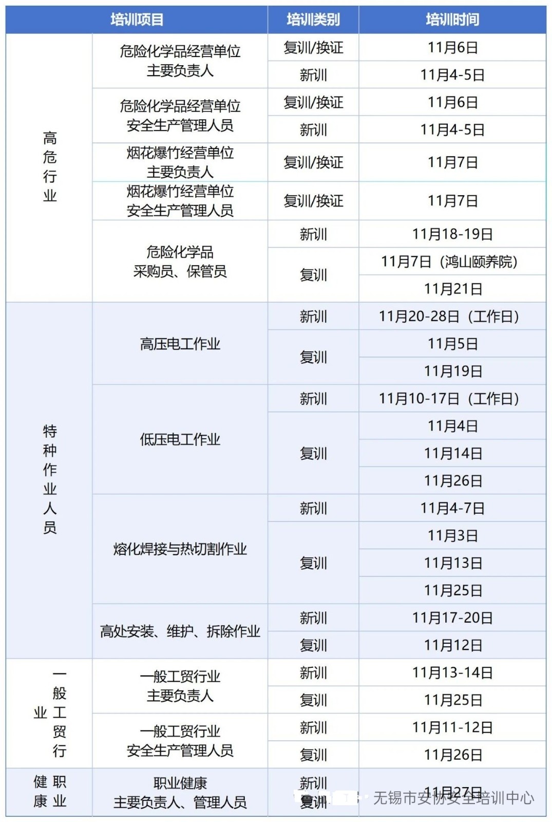 202500011.jpg 202500011.jpg